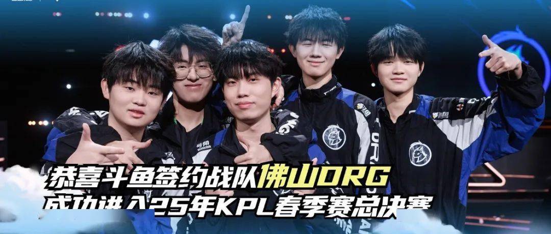 上展现出极 上展现出极