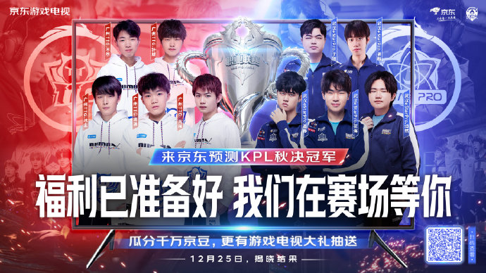 进入对手的 进入对手的