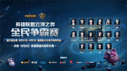 稳定拿分 稳定拿分