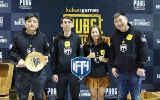 IG决裂内 IG决裂内