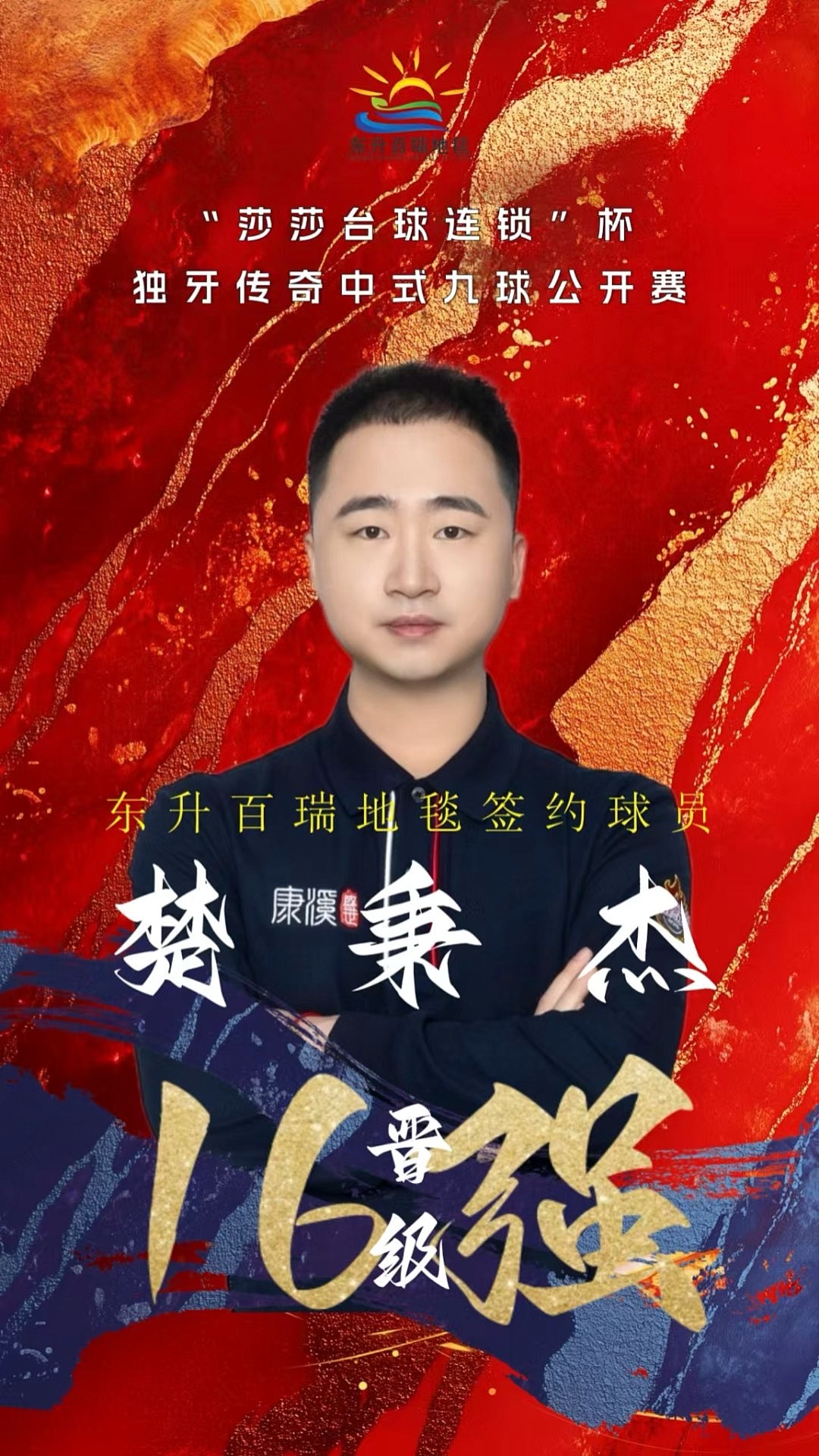 创作者友好 创作者友好
