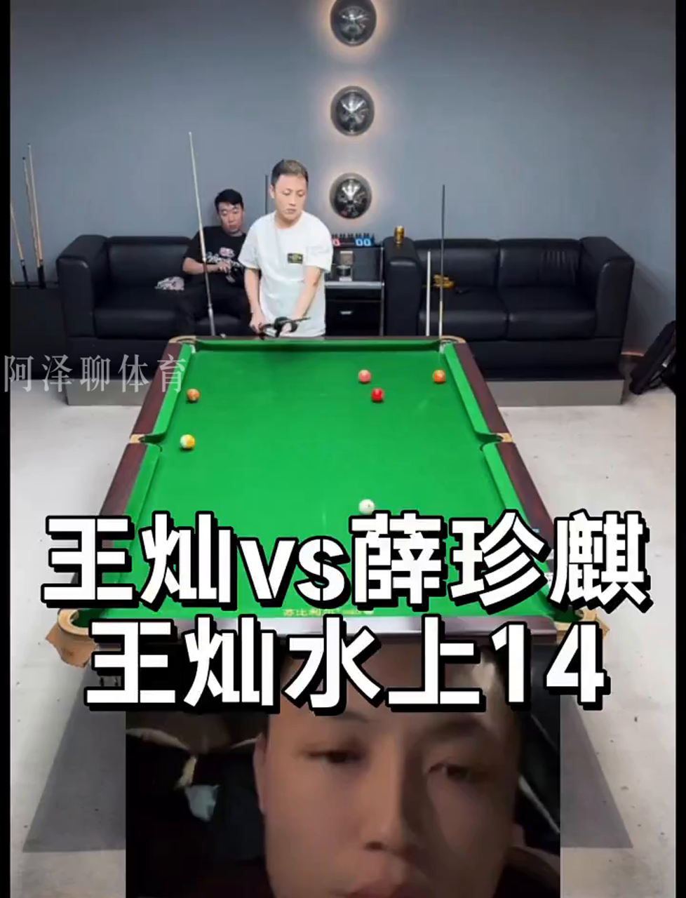 好逛 好逛